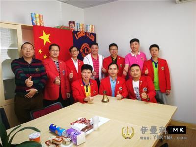 Zhenhua Service Team: Held the seventh regular meeting of 2018-2019 and the New Year Greeting party news 图1张